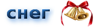 Sníh